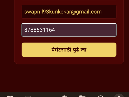 Manasing Jagatap Ankshastra App Final submission